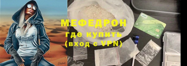 a pvp Абдулино