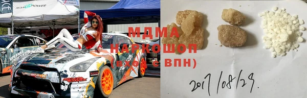 a pvp Абдулино