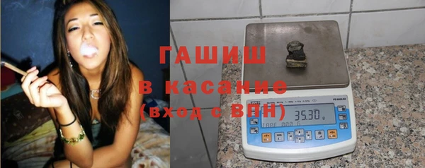 a pvp Абдулино