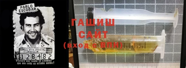 кокс Абаза