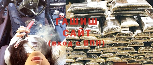 a pvp Абдулино