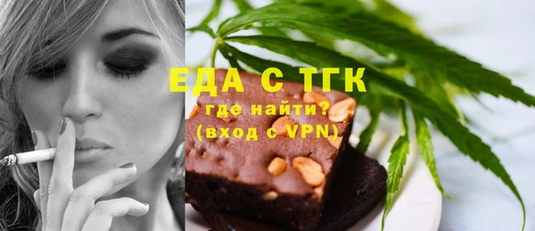 кокс Абаза