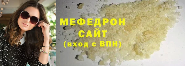 2c-b Абинск