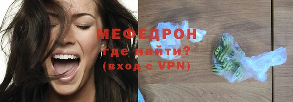 a pvp Абдулино