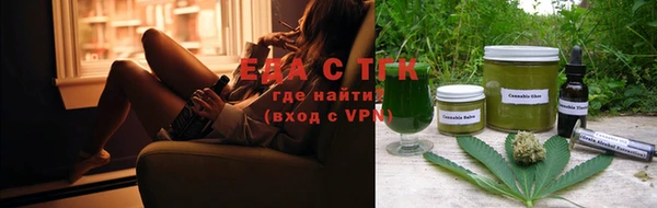 2c-b Абинск