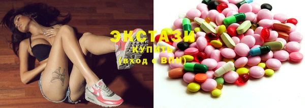 2c-b Абинск