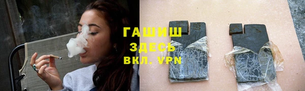 кокс Абаза