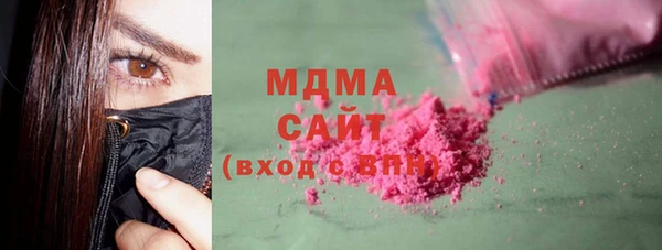 2c-b Абинск
