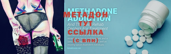 кокс Абаза