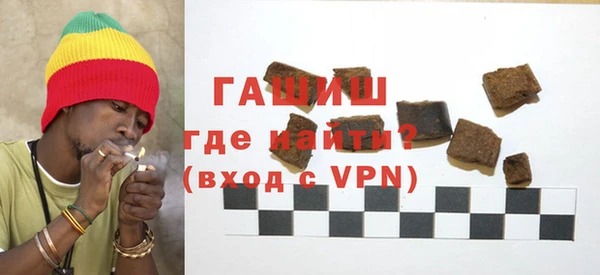 кокс Абаза
