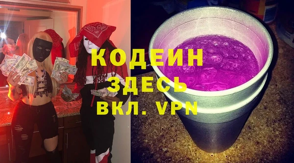 a pvp Абдулино