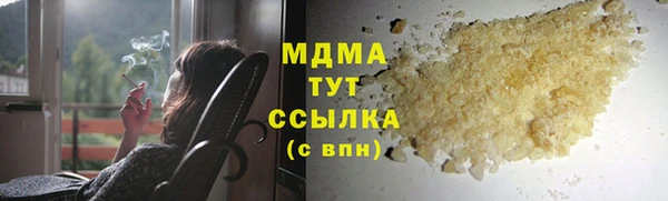 2c-b Абинск