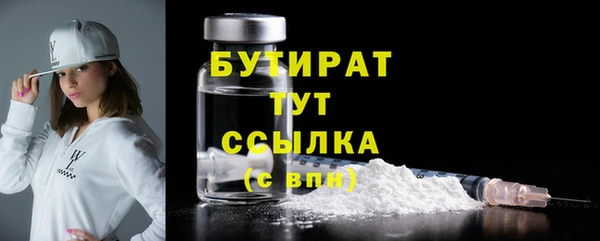 a pvp Абдулино