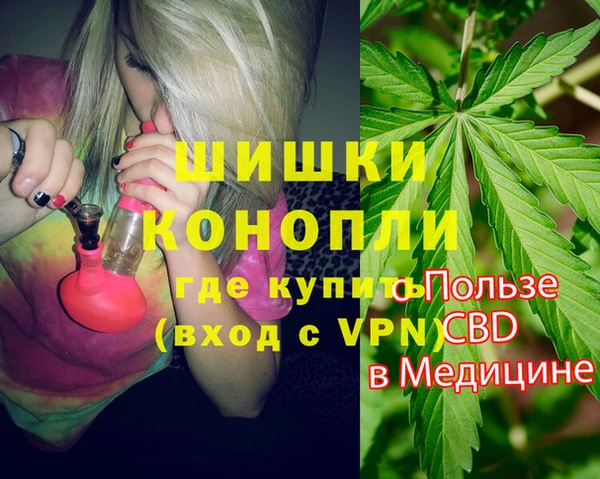 a pvp Абдулино
