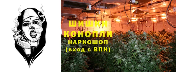 кокс Абаза