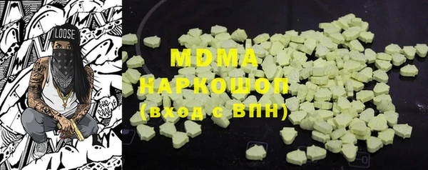 a pvp Абдулино