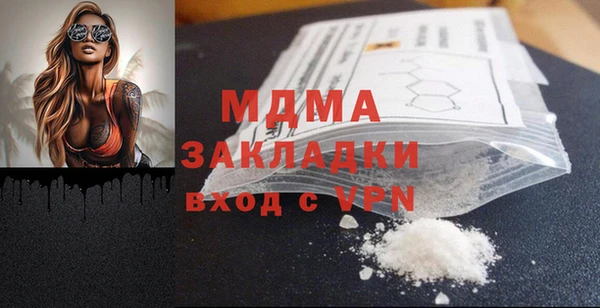 a pvp Абдулино