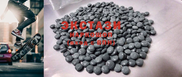 2c-b Абинск