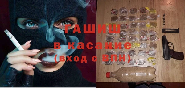 a pvp Абдулино
