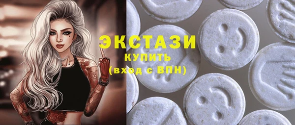 кокс Абаза