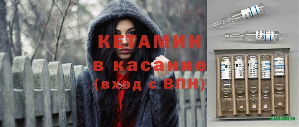 кокс Абаза