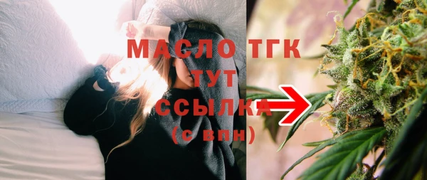 a pvp Абдулино