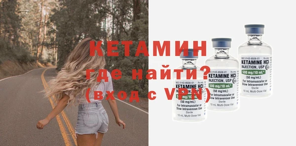2c-b Абинск
