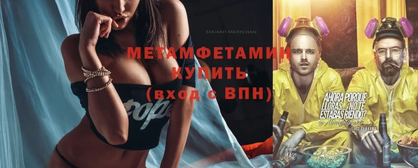 a pvp Абдулино