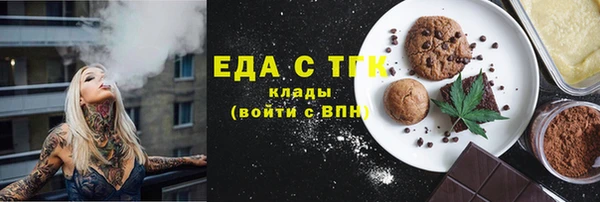 a pvp Абдулино